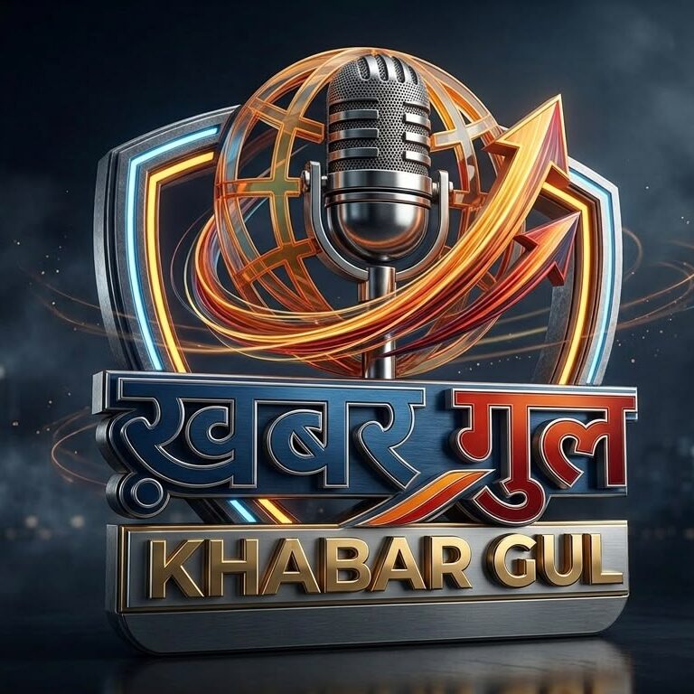 KhabargulNews